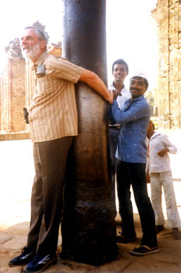 New Delhi february 1988